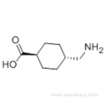 Tranexamic acid CAS 1197-18-8